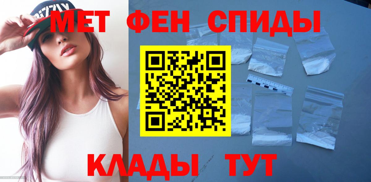 АМФ Розовый  АМФ  Кулебаки  Вход с VPN 