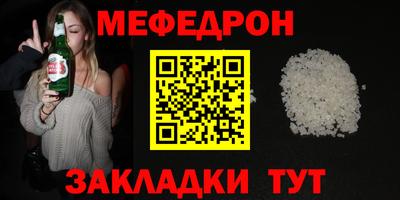 PSILOCYBIN Кандалакша