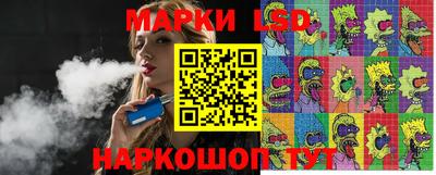 PSILOCYBIN Кандалакша