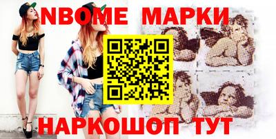тгк Камышлов