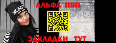 PSILOCYBIN Кандалакша