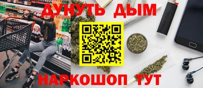 тгк Камышлов