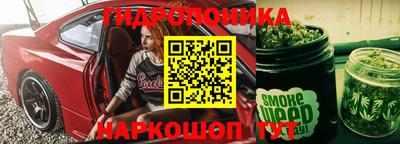 скорость Новоалександровск