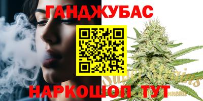 альфа пвп Канаш