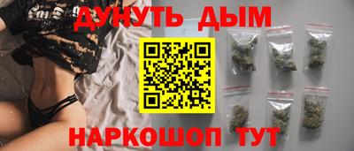 тгк Камышлов