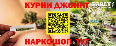 PSILOCYBIN Кандалакша