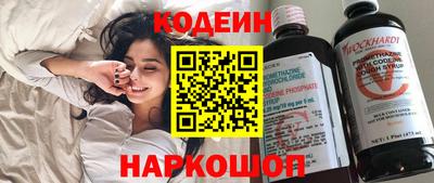 PSILOCYBIN Кандалакша