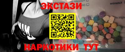 PSILOCYBIN Кандалакша