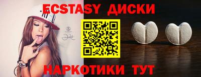 PSILOCYBIN Кандалакша