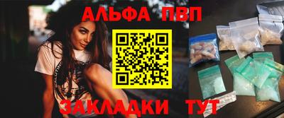 PSILOCYBIN Кандалакша