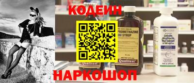 PSILOCYBIN Кандалакша