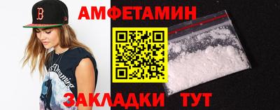 альфа пвп Канаш