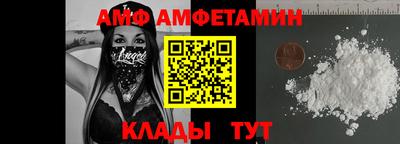 PSILOCYBIN Кандалакша