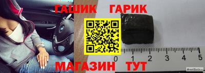 альфа пвп Канаш
