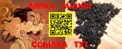 PSILOCYBIN Кандалакша