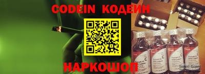 PSILOCYBIN Кандалакша