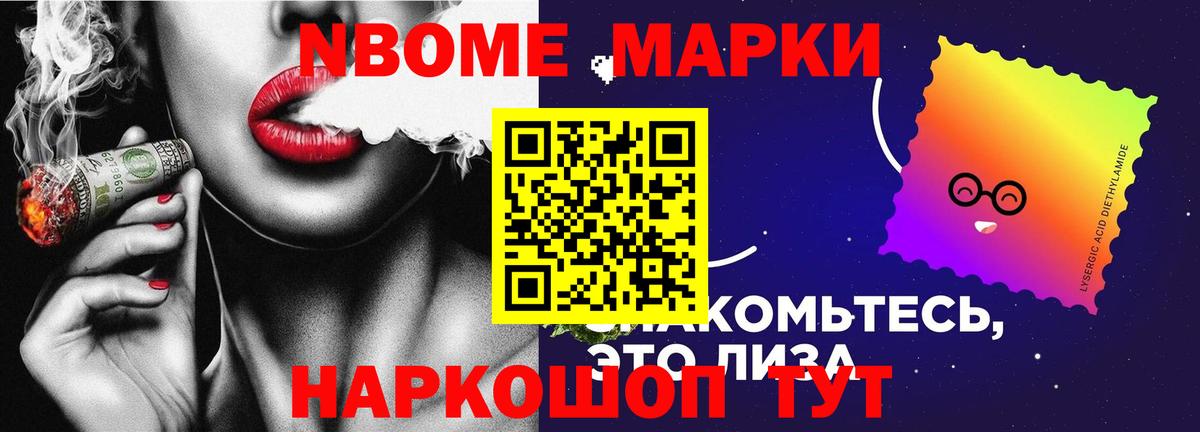 MEGA как войти  ЛСД экстази кислота  Вход с VPN  ЛСД экстази ecstasy  Кулебаки 
