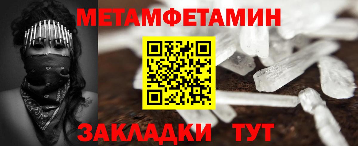 ГАШ Кулебаки